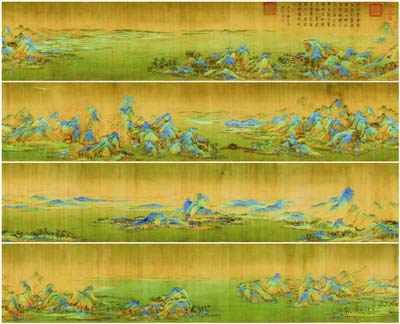 千里江山图》兼及宋代青绿山水bet365足球比分直播