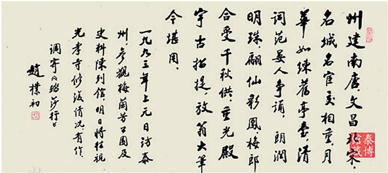 ���ӳ� ̤ɯ�С�ӽ̩��