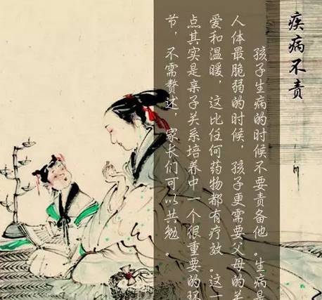 ��Ů�岻Թ����ĸ�߲�������������