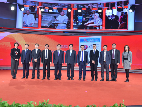 ����Ӧ���˿����仯 ���������й��³ɹ�<BR>�׽죨2017���й����ڻ������շ�չ��̳���� <BR>���й����ڻ������ա�ר��ͬ������